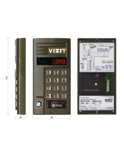БВД-343RT. Вызывная панель аудиодомофона. VIZIT в Грозном