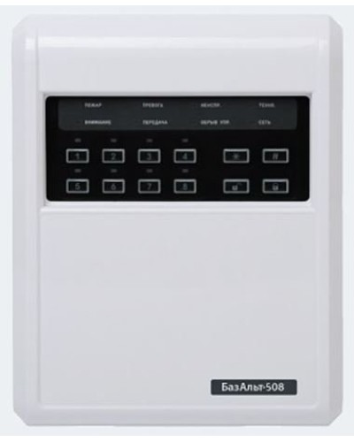 Базальт 508. Ретранслятор. Альтоника