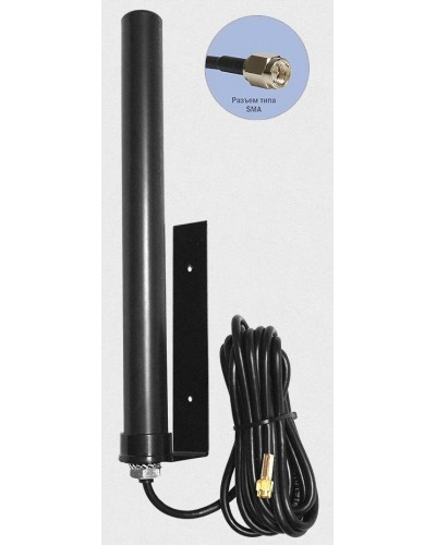 Антей 2600 SMA 10м, на кронштейне, 10dB. Антенна универсальная на кронштейне. Антей-Ко в Грозном