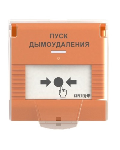 УДП-ПРО исп.ДУ. Устройство дистанционного пуска адресное радиоканальное. Аргус-Спектр в Грозном