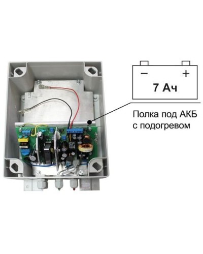 SKAT-V.12/(5-9) DC-25VA исп.5 (883). Источник вторичного электропитания резервированный. Бастион в Грозном