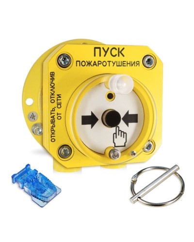 С2000-Спектрон-512-Exd-А-УДП-01 (С2000-Спектрон-512-Exd-М-УДП-01). Устройство пуска пожаротушения взрывозащищенное адресное. Болид в Грозном