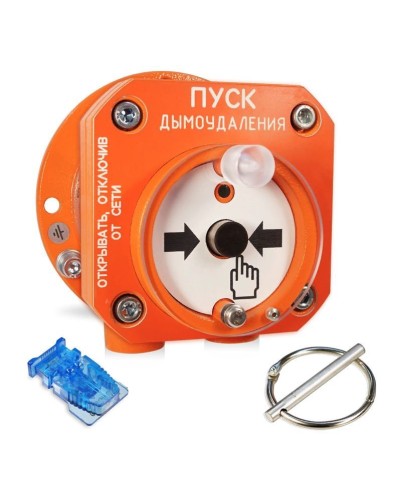 С2000-Спектрон-512-Exd-А-УДП-02 (С2000-Спектрон-512-Exd-М-УДП-02). Устройство пуска пожаротушения взрывозащищенное адресное. Болид в Грозном