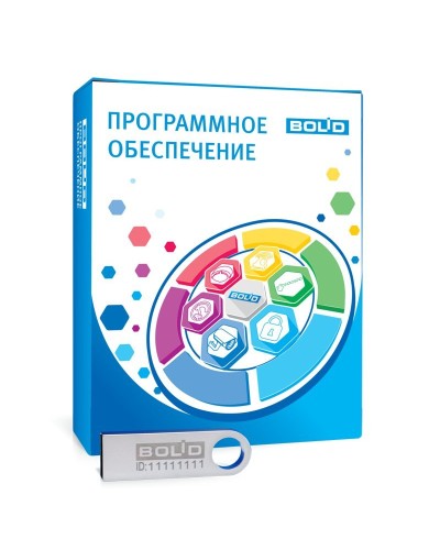 Орион Авто исп.03. Подсистема распознавания автомобильных номеров. Болид в Грозном