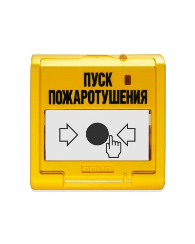 УДП 513-3АМ-С. Устройство дистанционного пуска адресное. Болид в Грозном
