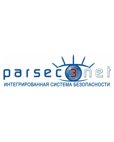 PNSoft-32. Базовое ПО до 32 точек прохода. ДИАМАНТ ГРУПП в Грозном