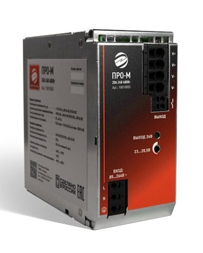 ПРО-М 20A 24V 480W. Источник питания 20А 24В 480Вт AC/DC. Электро-Профи в Грозном