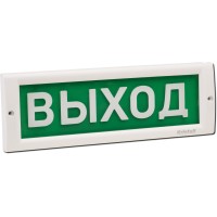 КРИСТАЛЛ-12 Выход. Оповещатель охранно-пожарный световой (табло). Электротехника и Автоматика