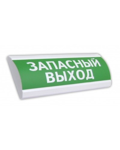 ЛЮКС-12 Запасный выход. Оповещатель охранно-пожарный световой (табло). Электротехника и Автоматика в Грозном