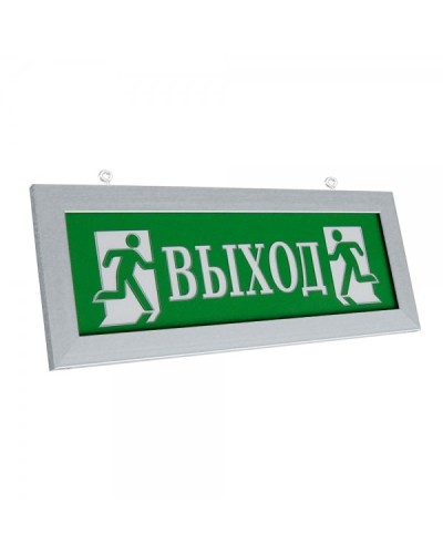ПРЕСТИЖ-12 Д Выход (рамка серебро). Оповещатель охранно-пожарный световой (табло). Электротехника и Автоматика в Грозном