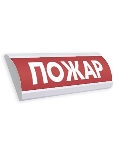 ЛЮКС-12 Пожар. Оповещатель охранно-пожарный световой (табло). Электротехника и Автоматика в Грозном