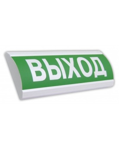 Крышка на табло ЛЮКС Выход. Крышка универсальная сменная на табло серии ЛЮКС. Электротехника и Автоматика в Грозном