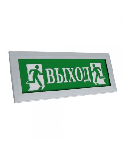 ПРЕСТИЖ-12 ПРЕМИУМ Д Выход (рамка серебро). Оповещатель охранно-пожарный световой (табло). Электротехника и Автоматика в Грозном