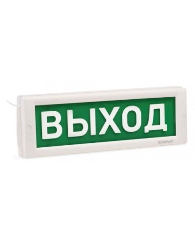 КРИСТАЛЛ-12 Д Выход. Оповещатель охранно-пожарный световой (табло). Электротехника и Автоматика в Грозном