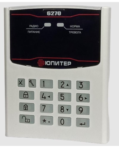 Юпитер-6270. Клавиатура радиоканальная. Элеста в Грозном