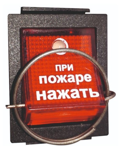 УПСП 12.02 (узел запуска ГОА «Допинг-2»). Узел запуска. Эпотос в Грозном