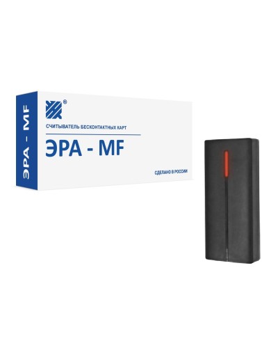 Эра-MF. Считыватель. Эра новых технологий в Грозном