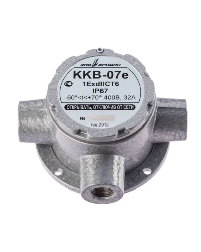 ККВ-07е-Ех-А-Р1-Т-БК1, КВМ15+КВМ15+КВМ15. Коробка коммутационная взрывозащищенная тройниковая. Эридан в Грозном