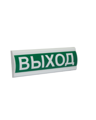 Сфера ПРЕМИУМ (ЗУ, 12В) Выход. Светозвуковое табло. Компания СМД в Грозном