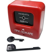 ИПР 513-2 АГАТ Р2. Извещатель пожарный ручной. Квазар