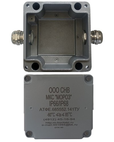 МКС Мороз, 2МВ, IP66/IP68, серый. Коробка коммутационная металлическая. Магнито-Контакт в Грозном