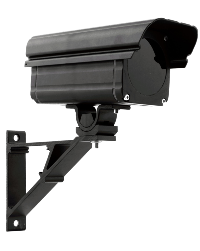 IR-1 ZOOM (850). Прожектор инфракрасный Helios. Микролайт в Грозном