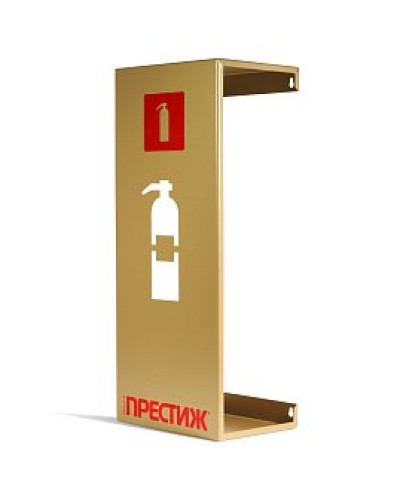 Подставка настенная ПРЕСТИЖ золото. Подставка настенная. Пожтехника Центр в Грозном