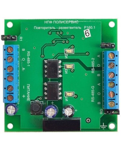RS-485/RS-485/RS-485G. Модуль повторителя-разветвителя бескорпусной. Полисервис в Грозном