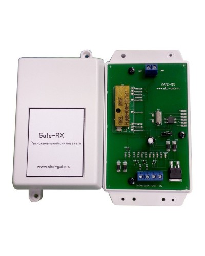 Gate-RX. Считыватель бесконтактный для радиобрелков. Равелин в Грозном