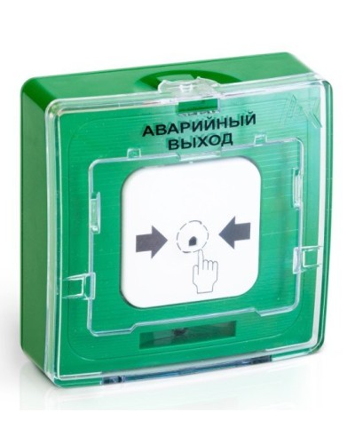 УДП 513-10 исп.1 АВАРИЙНЫЙ ВЫХОД (зелёный). Устройство дистанционного пуска. Рубеж в Грозном