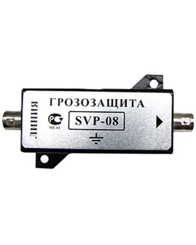 SVP-08. Устройство грозозащиты цепей видео. РУССБЫТ в Грозном