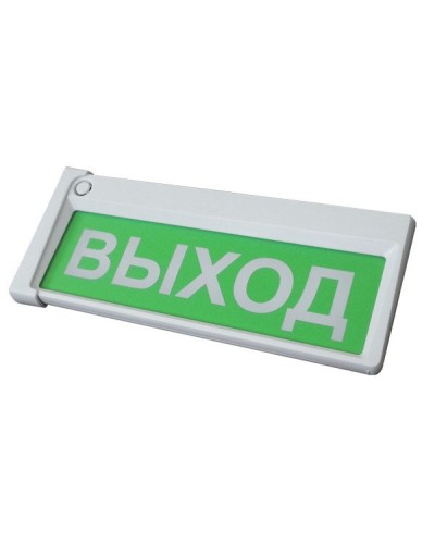 Призма-302-12-00 Выход. Оповещатель охранно-пожарный комбинированный свето-звуковой (табло). Сибирский Арсенал в Грозном