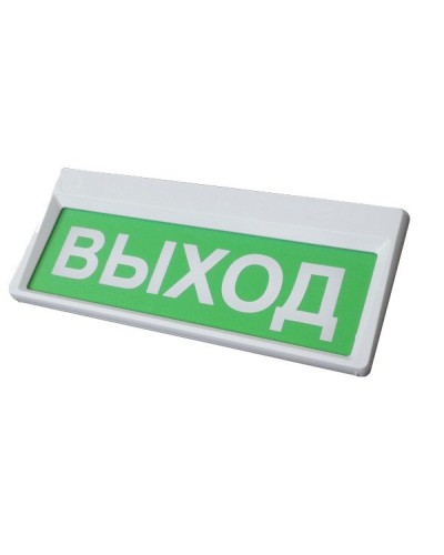 Призма-301-12-00 Выход. Оповещатель охранно-пожарный световой (табло). Сибирский Арсенал в Грозном