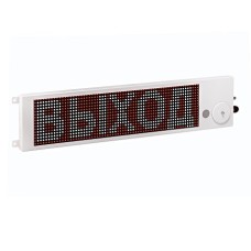 ТСВГ-Exm-М-Прометей 110/220В ВЫХОД. Оповещатель охранно-пожарный световой взрывозащищенный (табло). Спектрон НПО