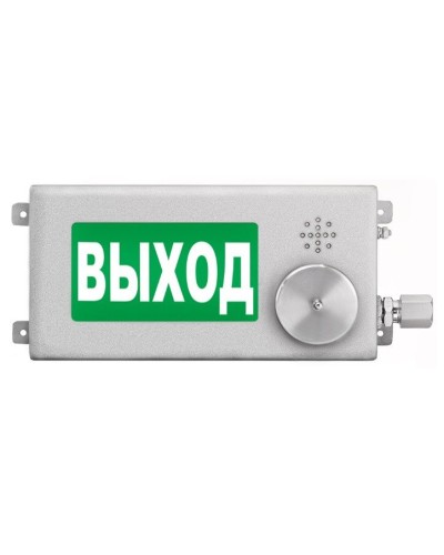 ТСЗВ-Exi-Н-Прометей-МИНИ 12-36В ВЫХОД. Оповещатель пожарный взрывозащищенный комбинированный. Спектрон НПО в Грозном