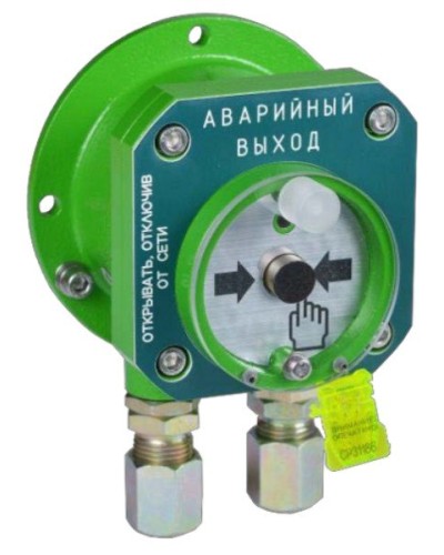 Спектрон-512-Exd-А-УДП-03 исп.01. Извещатель пожарный ручной взрывозащищенный. Спектрон НПО в Грозном