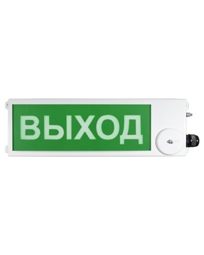 ТСВ-Exi-М-Прометей 12-36В ВЫХОД. Оповещатель охранно-пожарный световой взрывозащищенный (табло). Спектрон НПО в Грозном