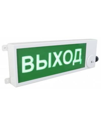 ТСВ-Exm-Н-Прометей 12-36В ВЫХОД. Оповещатель охранно-пожарный световой взрывозащищенный (табло). Спектрон НПО в Грозном