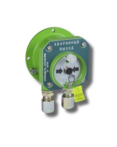 Спектрон-512-Exd-Н-УДП-03 Аварийный выход (цвет корпуса зеленый). Устройство дистанционного пуска взрывозащищенное. Спектрон НПО в Грозном