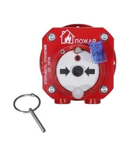 Спектрон-512-Exd-А-ИПР-В-Modbus. Извещатель пожарный ручной взрывозащищенный. Спектрон НПО в Грозном