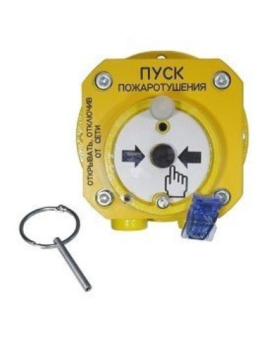 Спектрон-512-Exd-А-УДП-01-HART. Устройство дистанционного пуска взрывозащищенное. Спектрон НПО в Грозном