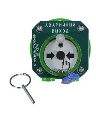 Спектрон-512-Exd-Н-УДП-03-HART. Устройство дистанционного пуска взрывозащищенное. Спектрон НПО в Грозном