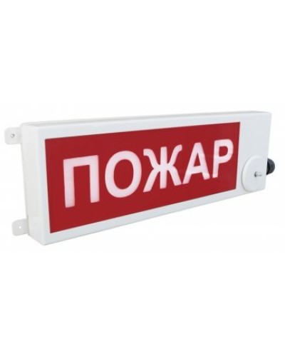 ТСВ-Exi-Н-Прометей 12-36В ПОЖАР. Оповещатель охранно-пожарный световой взрывозащищенный (табло). Спектрон НПО в Грозном