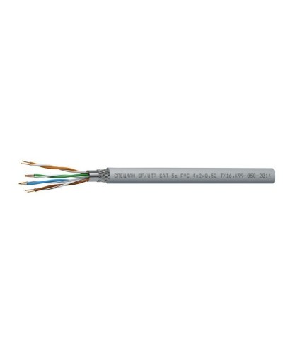 СПЕЦЛАН SF/UTP Cat 5e PVC 4х2х0,52. Кабель «витая пара» (LAN) для структурированных систем связи. Спецкабель в Грозном