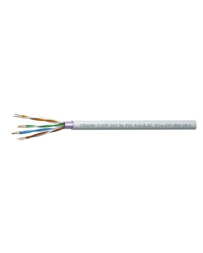 СПЕЦЛАН F/UTP Cat 5e PVC 1х2х0,52. Кабель «витая пара» (LAN) для структурированных систем связи. Спецкабель в Грозном