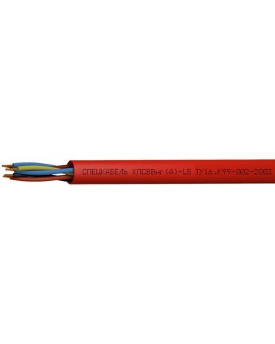 КПСВВнг(А)-LS 1х2х0,75 (Спецкабель). Кабель для систем пожарной и охранной сигнализации, с пониженным дымо- и газовыделением. Спецкабель в Грозном