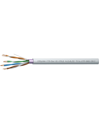 СПЕЦЛАН FTP-5нг(D)-FRLS 4x2x0,52. Кабель «витая пара» (LAN) для структурированных систем связи. Спецкабель в Грозном