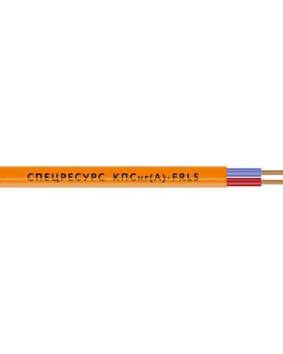 КПСнг(А)-FRLS 1х2х1,5 (1265) (Спецресурс). Кабель для систем ОПС и СОУЭ огнестойкий, низкодымный, неэкранированный. Спецресурс в Грозном