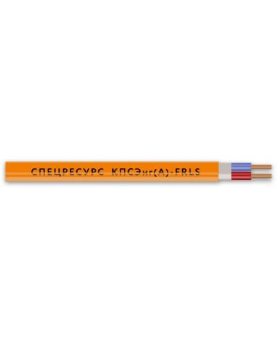 КПСЭнг(А)-FRLS 2х2х1,5 (1268) (Спецресурс). Кабель для систем ОПС и СОУЭ огнестойкий, низкодымный, экранированный. Спецресурс в Грозном