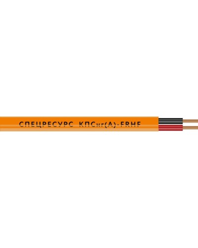 КПСнг(А)-FRHF 2х2х0,75 (1222) (Спецресурс). Кабель для систем ОПС и СОУЭ огнестойкий, безгалогенный, неэкранированный. Спецресурс в Грозном